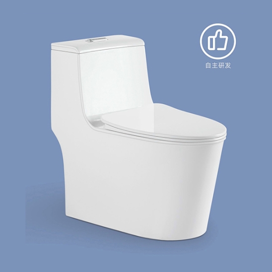 Bồn cầu 1 khối SA9237