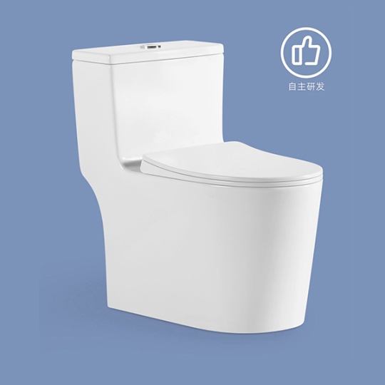 Bồn cầu 1 khối SA1209
