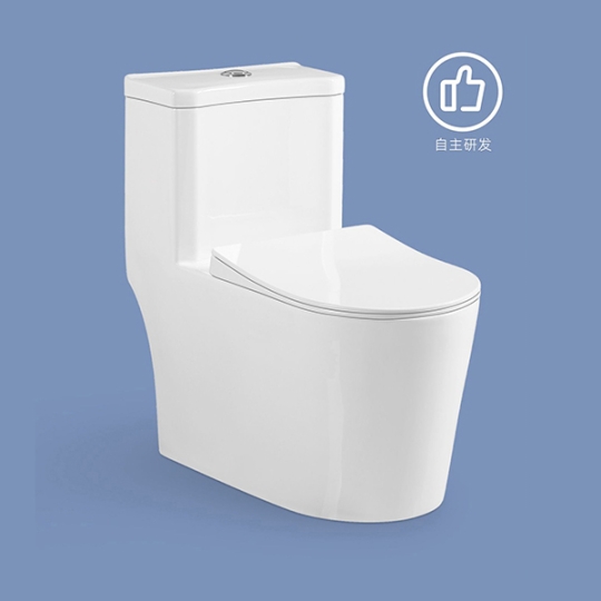 Bồn cầu 1 khối SA1111